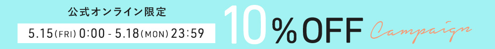 【スライド上】10％OFF