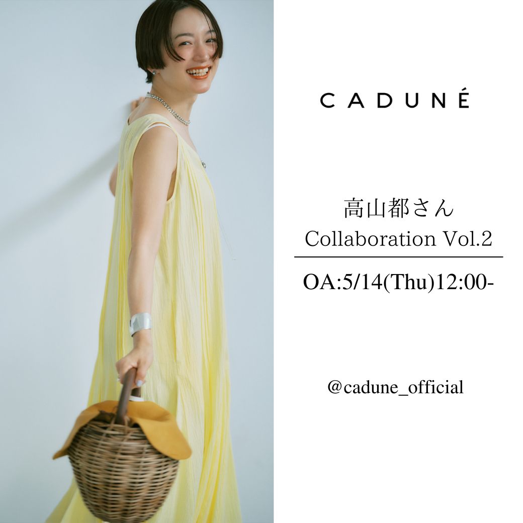 【5/14 O.A】スタッフライブ