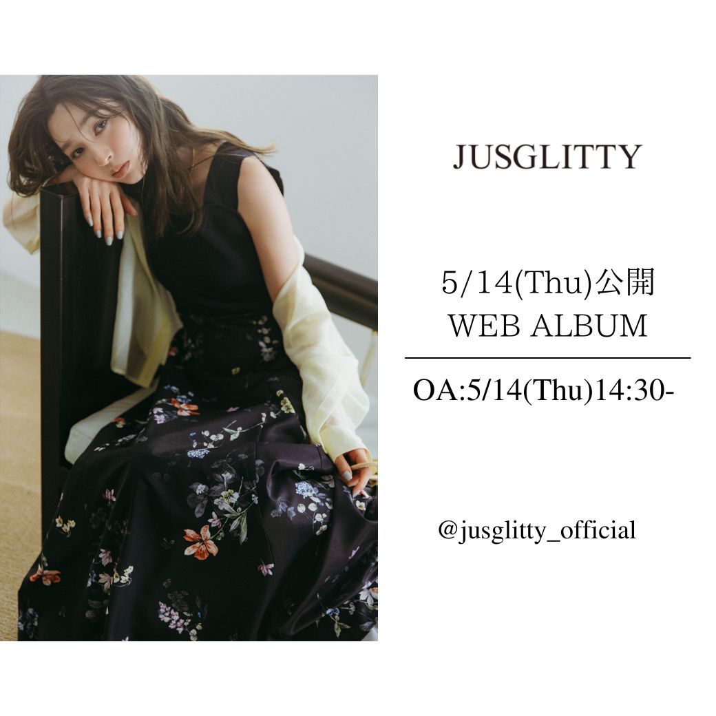 JUSGLITTY（ジャスグリッティー） │【公式通販】Arpege story