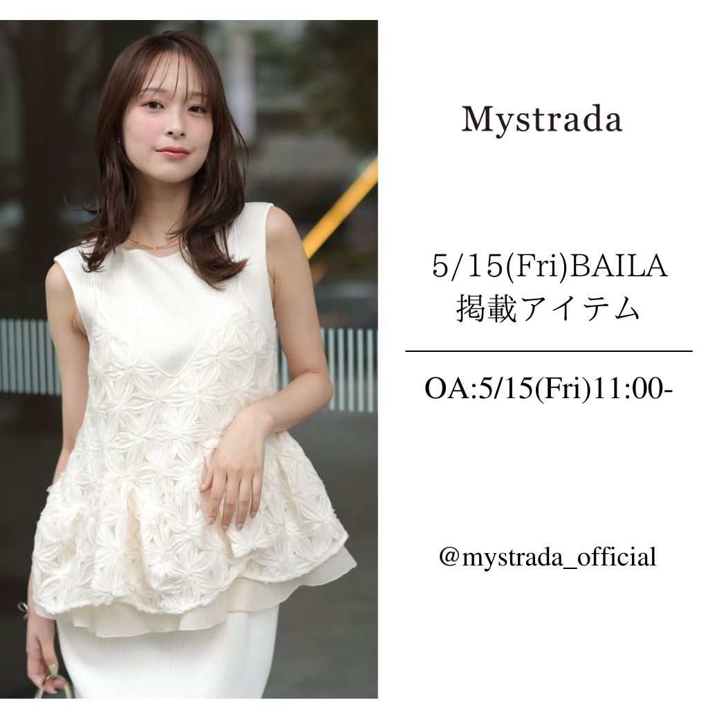 【5/15O.A】スタッフライブ