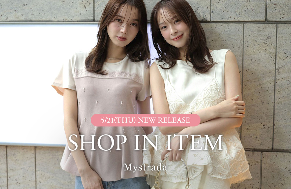 5/21(thu) NEW RELEASE