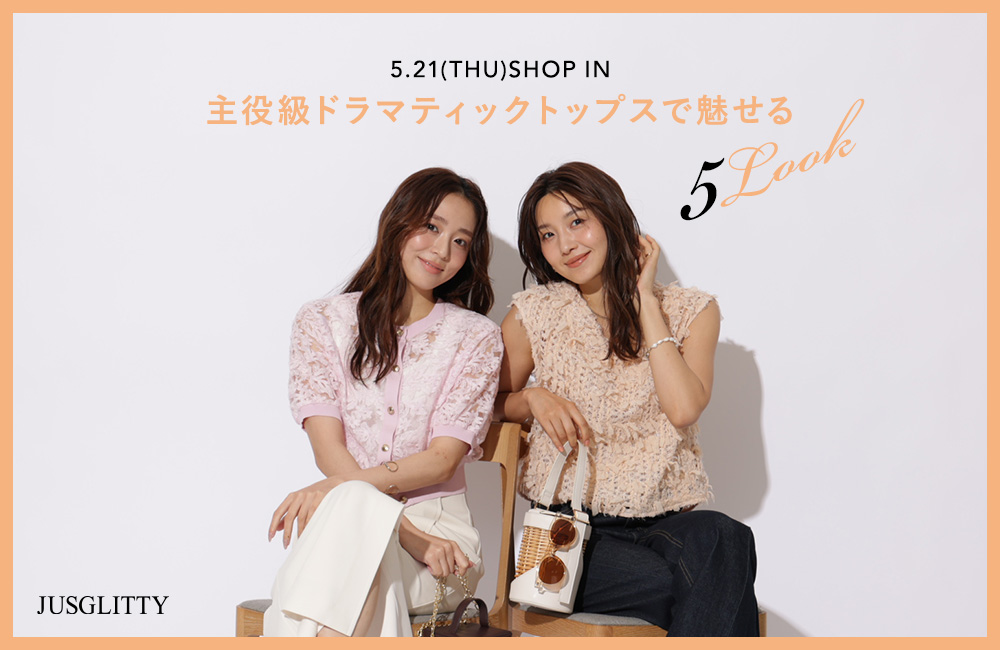 5/21(Thu)Shop Release Item