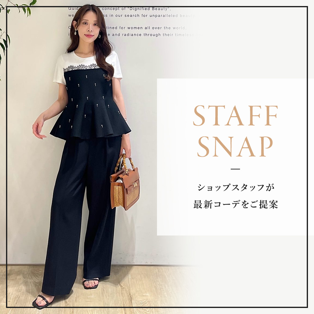 5/21(木)STAFF SNAP