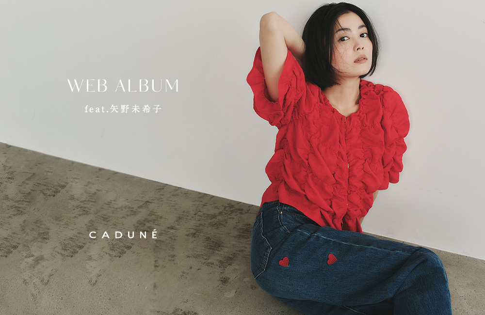 June New Look 6/4(thu) |矢野未希子
