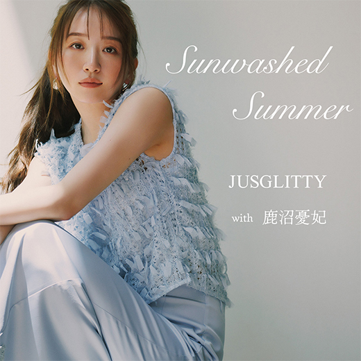 JUSGLITTY（ジャスグリッティー） │【公式通販】Arpege story