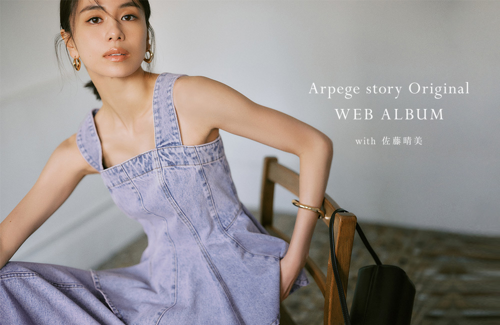 6/4(Thu.)SHOP NEW IN