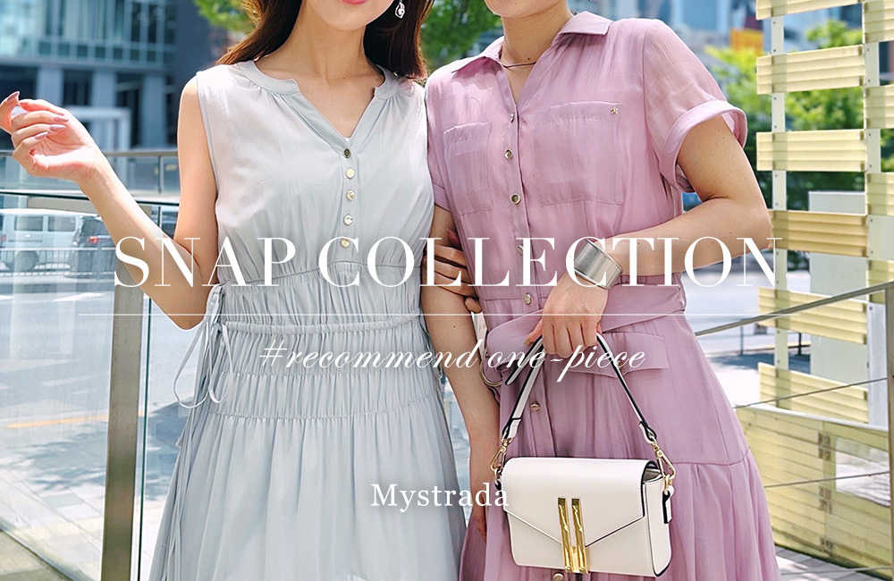 STAFF SNAP #one-piece