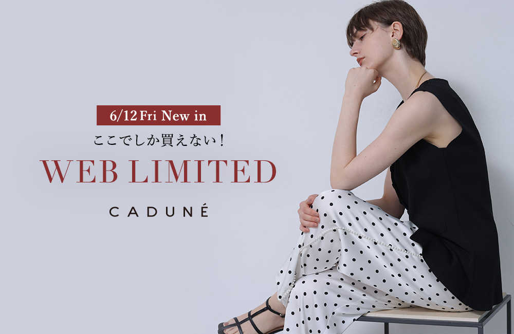 【6/12(Fri)ON SALE】WEB限定アイテム