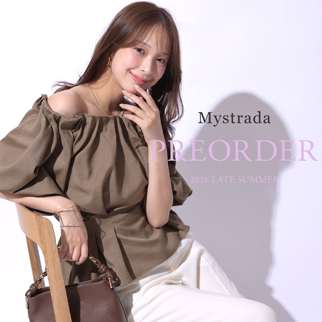 Mystrada（マイストラーダ） │【公式通販】Arpege story
