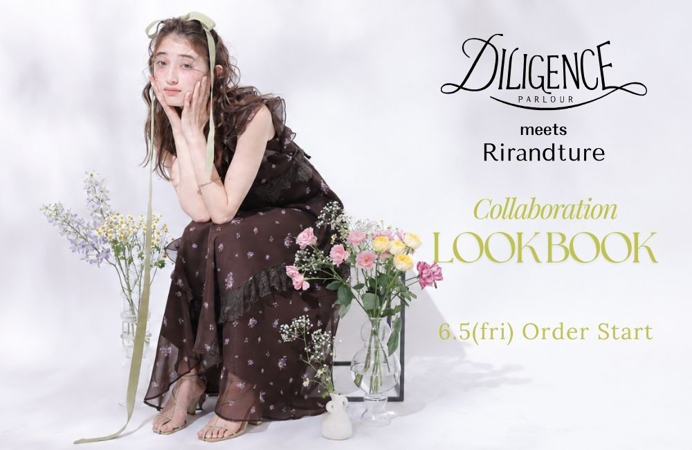 LOOKBOOK for SPECIAL COLLABORATION