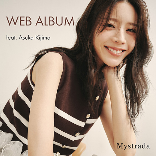 Mystrada（マイストラーダ） │【公式通販】Arpege story