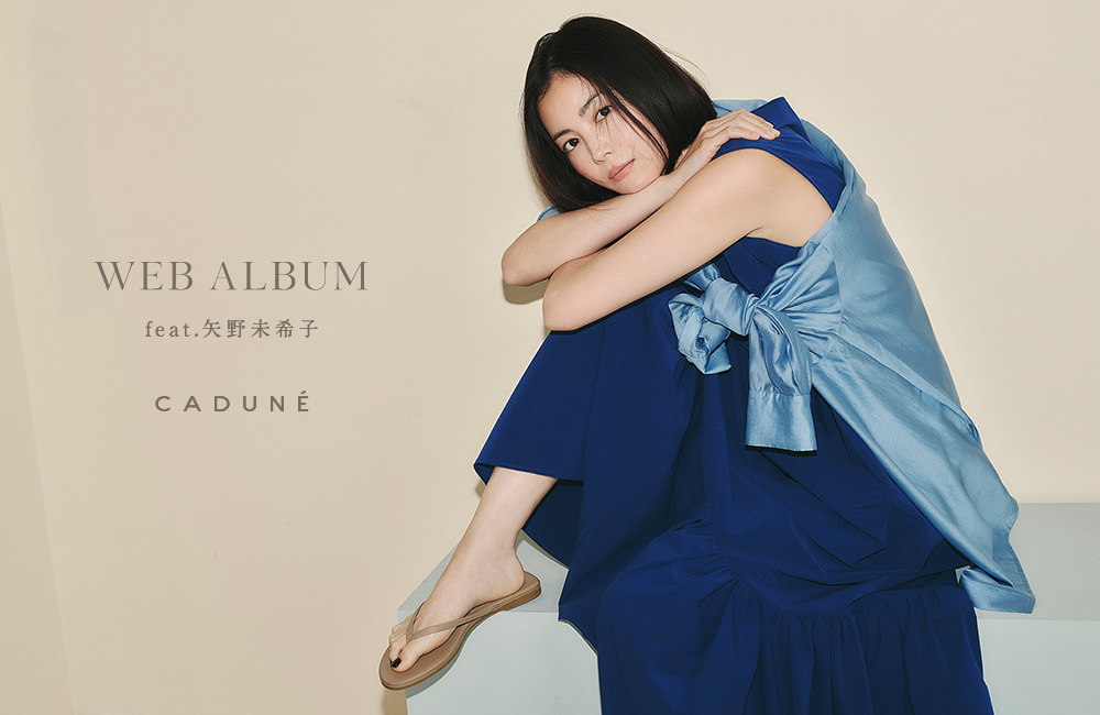  New Look 6/18(thu) |矢野未希子