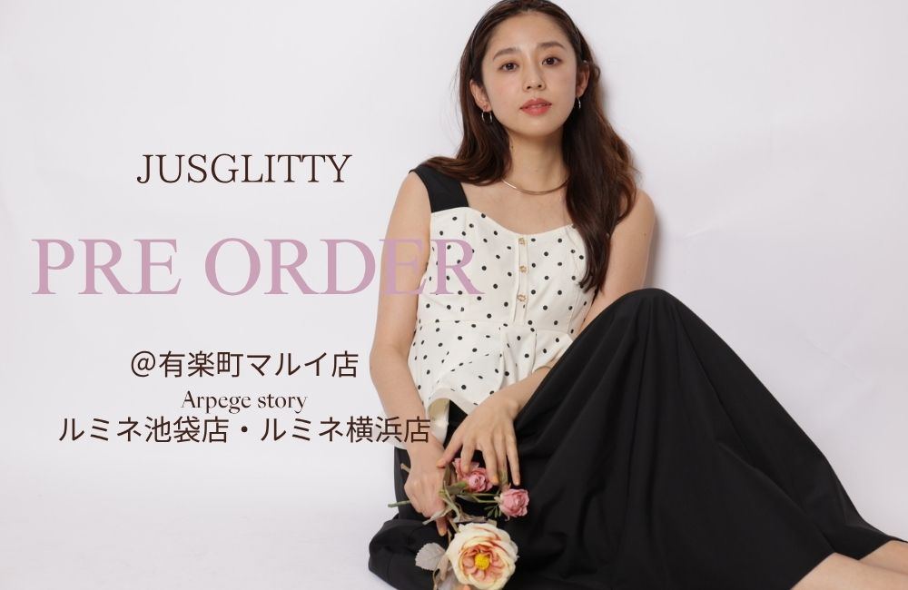 SHOP PRE ORDERの商品ラインナップ