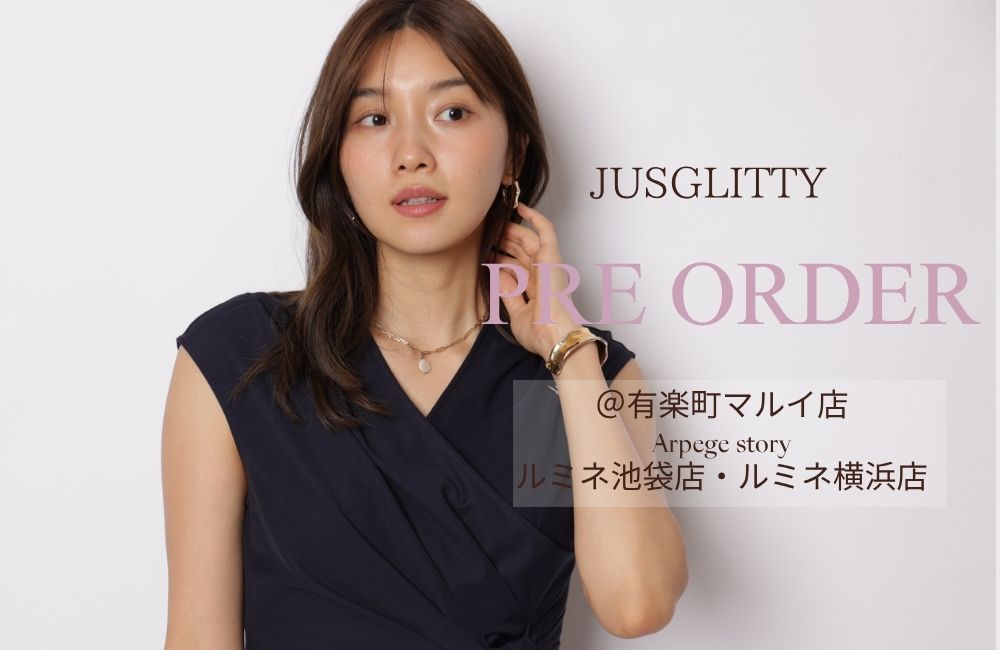 SHOP PRE ORDERの商品ラインナップ