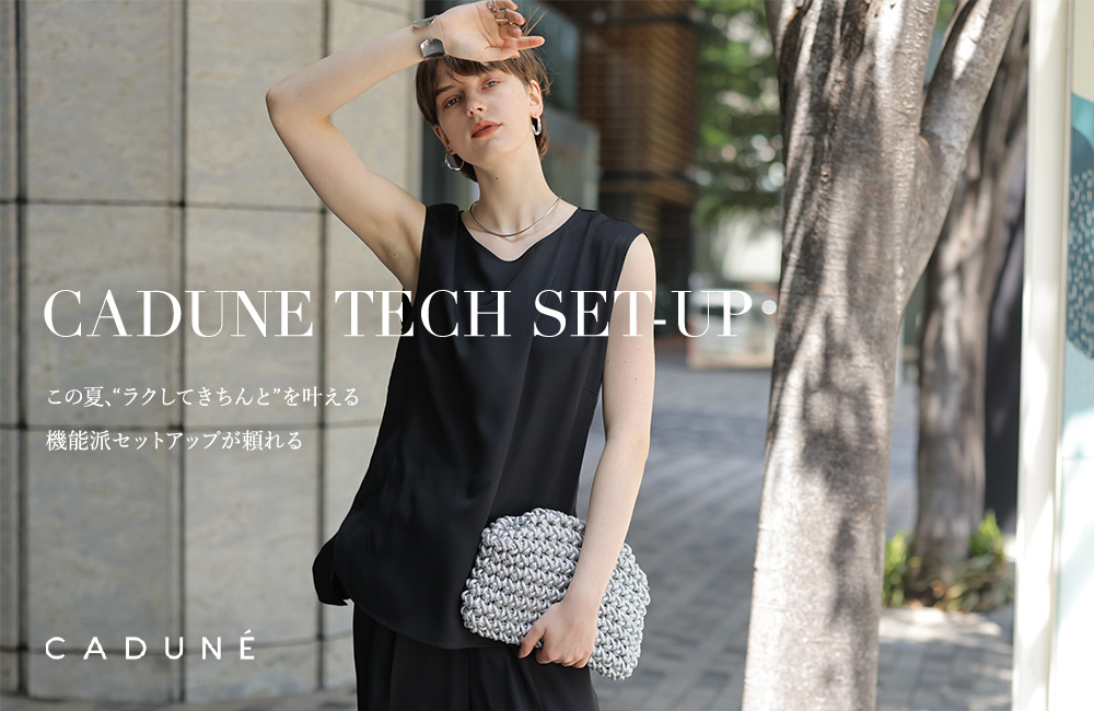 CADUNE TECH SET-UP