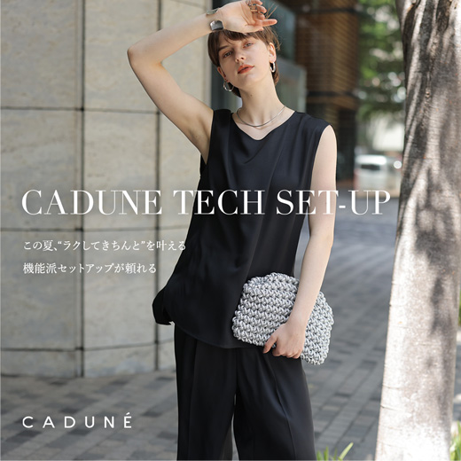 CADUNE TECH SET-UP