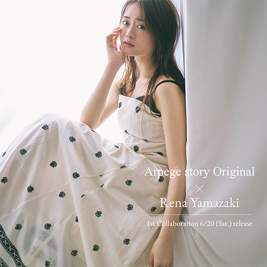 Arpege story Original │【公式通販】Arpege story（アルページュ