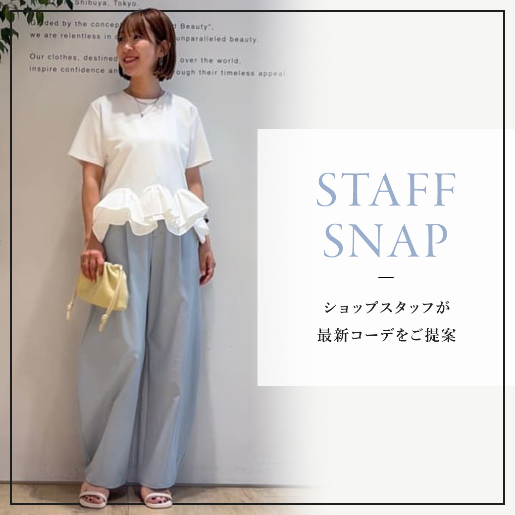 6/18(木)STAFF SNAP
