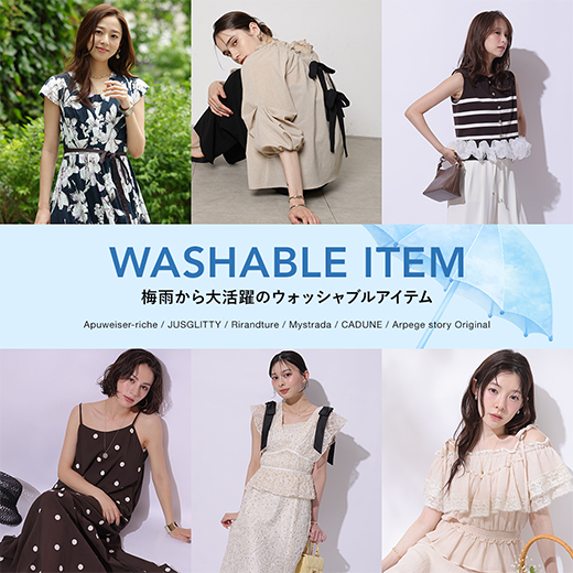 WASHABLE ITEM !