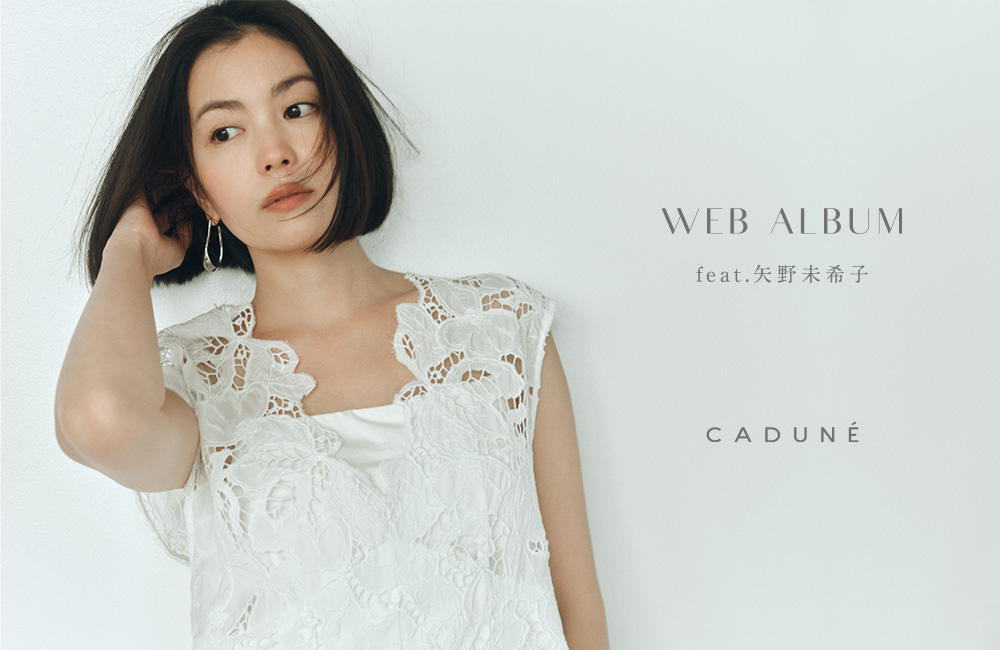  New Summer Look 7/2(thu) |矢野未希子