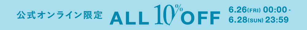 【スライド上】10％OFF