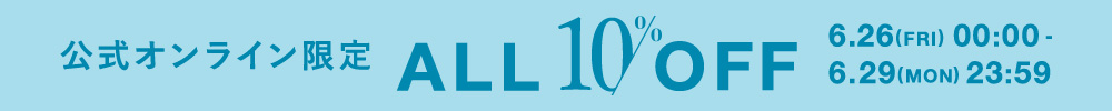 【スライド上】10%OFF