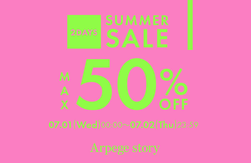 【2日間限定】MAX50％OFF！