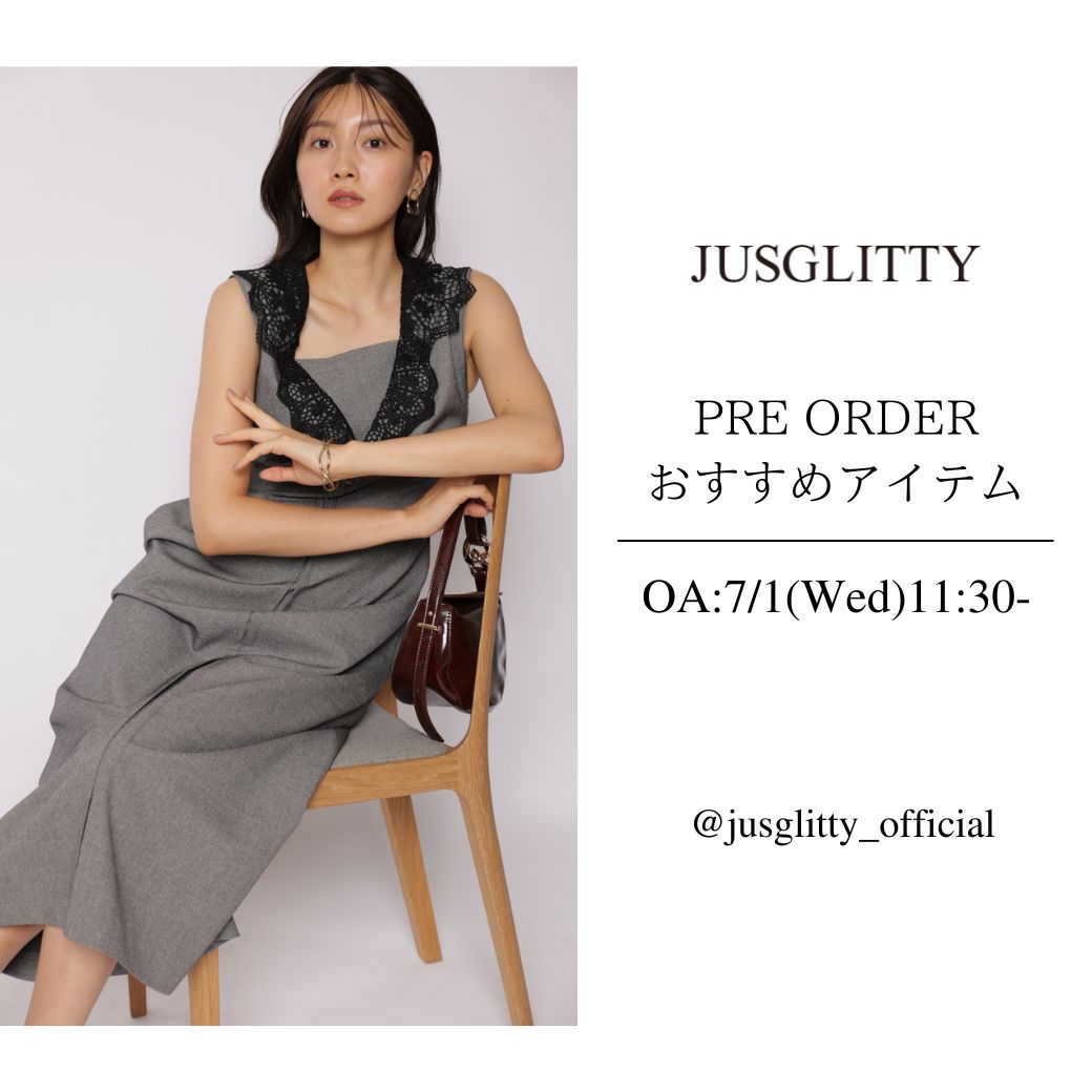 JUSGLITTY（ジャスグリッティー） │【公式通販】Arpege story