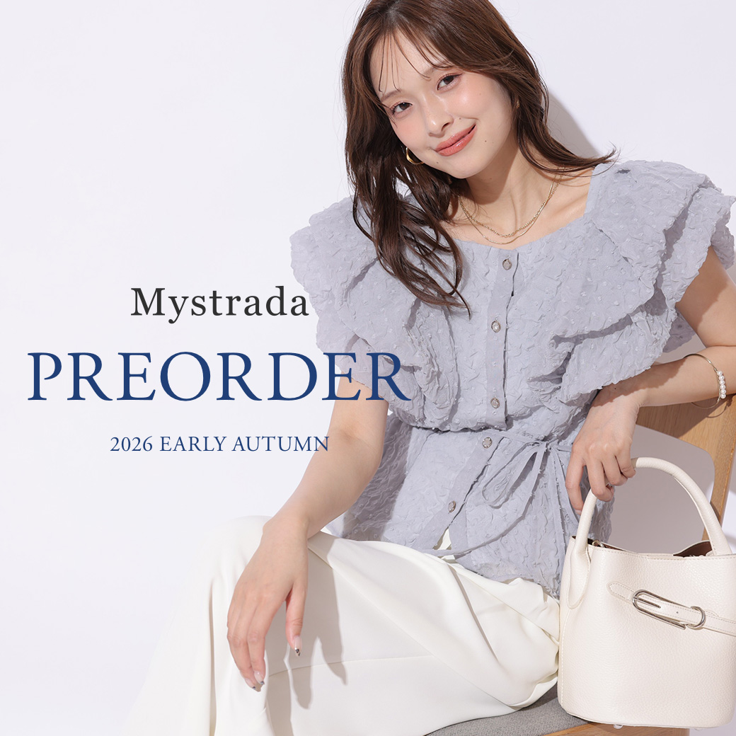 Mystrada（マイストラーダ） │【公式通販】Arpege story