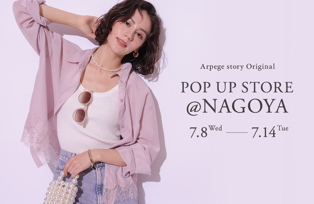 7/8(Wed)-7/14(Tue)