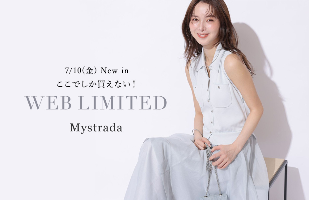 【7/10(Fri)ON SALE】WEB限定アイテム