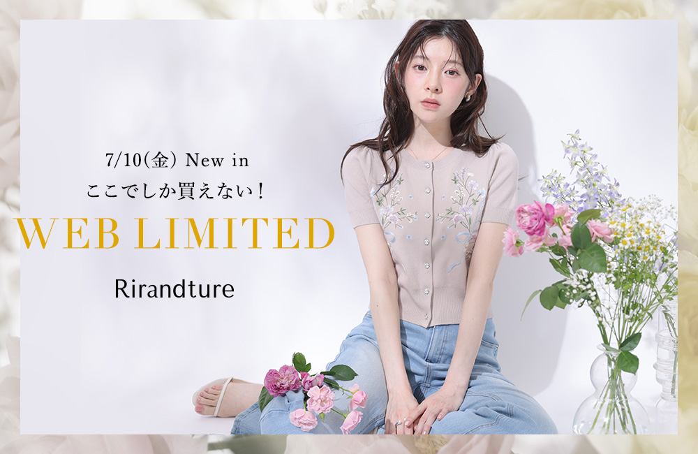 【7/10(Fri)ON SALE】WEB限定アイテム