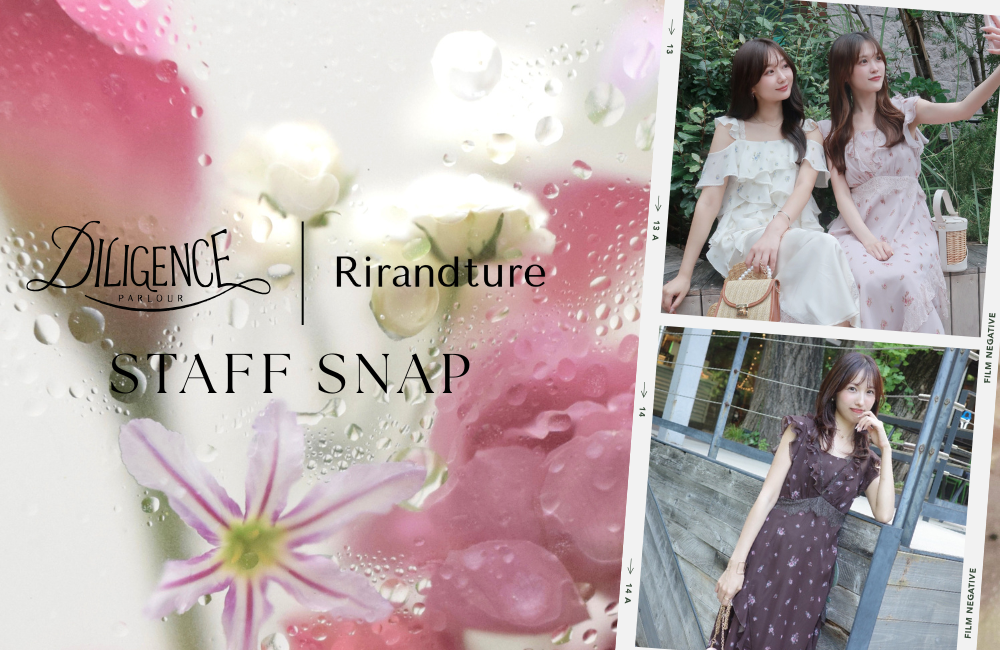 STAFF SNAP