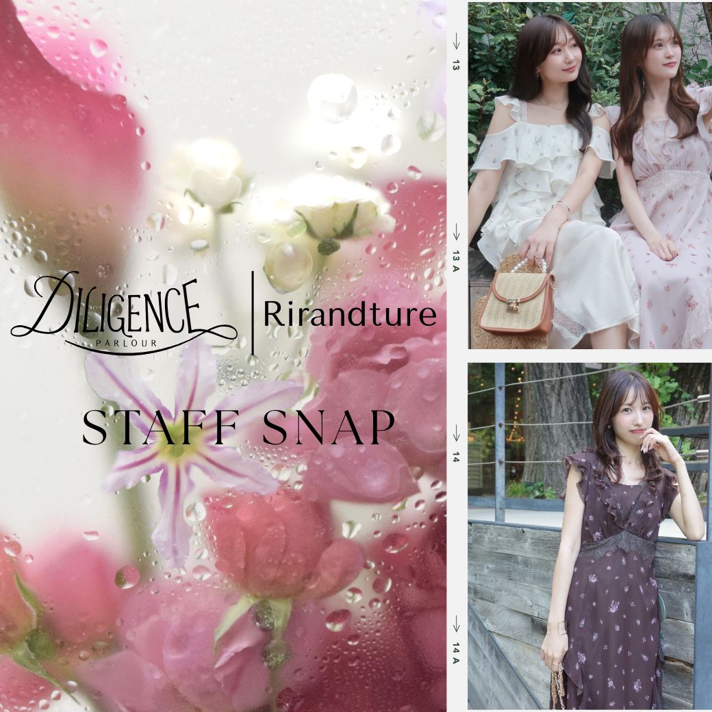 STAFF SNAP
