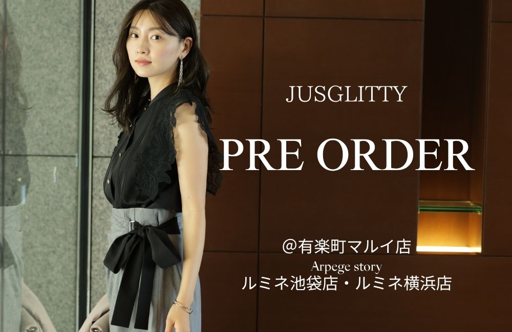SHOP PRE ORDERの商品ラインナップ