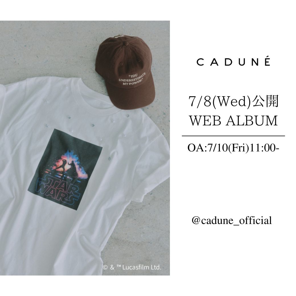 CADUNE（カデュネ） │【公式通販】Arpege story（アルページュ