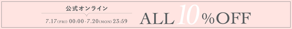 【スライド上】10％OFF
