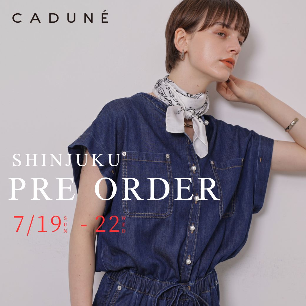 CADUNE（カデュネ） │【公式通販】Arpege story（アルページュ