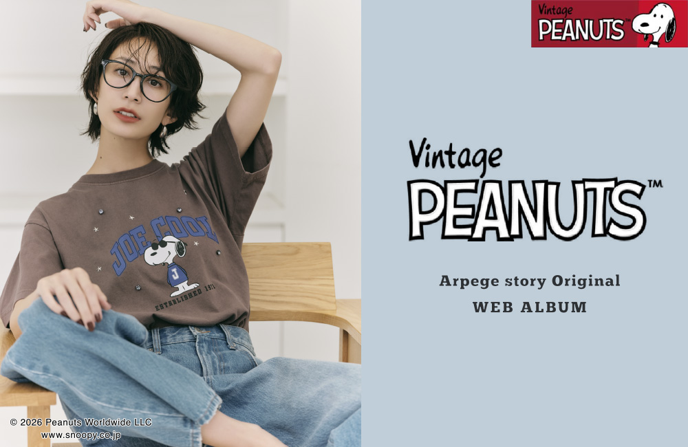 PEANUTS｜Arpege story Original