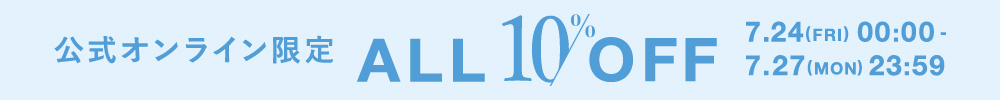 【スライド上】10％OFF