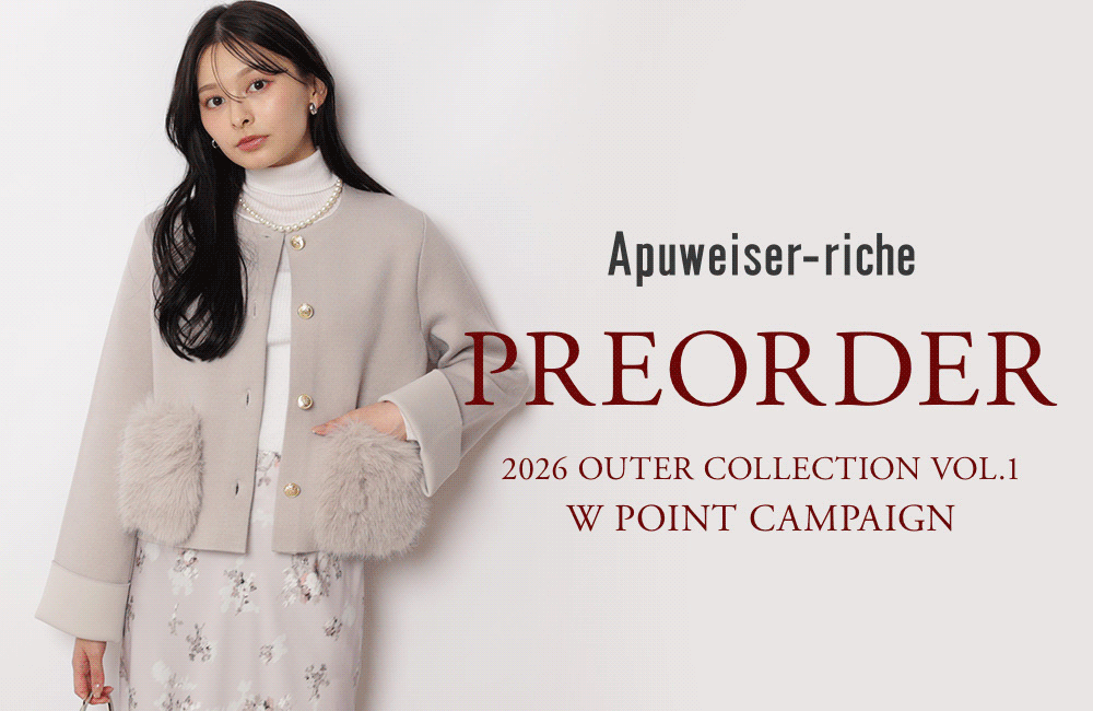 【Wpoint対象】2026 OUTER PREORDER