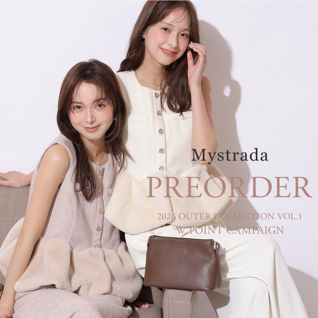 Mystrada（マイストラーダ） │【公式通販】Arpege story