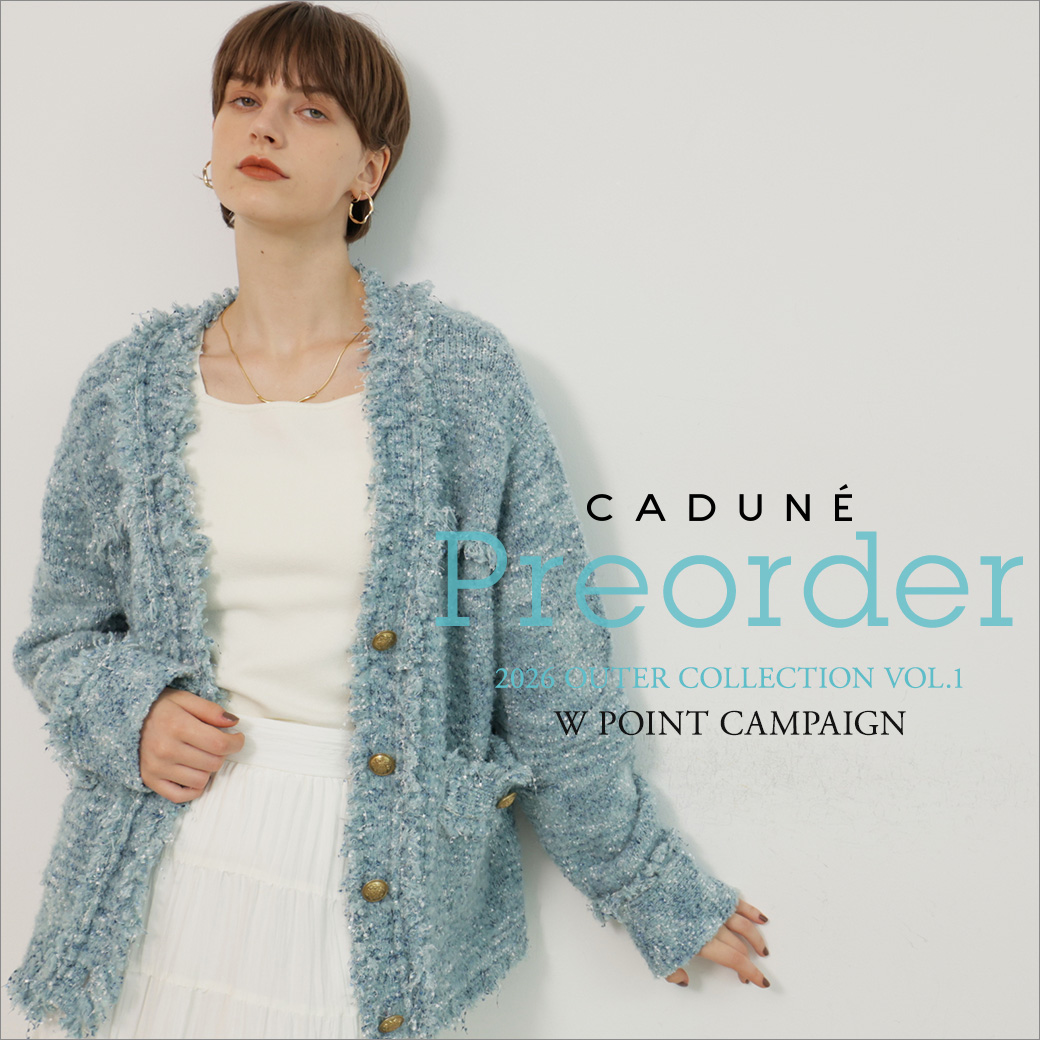 CADUNE（カデュネ） │【公式通販】Arpege story（アルページュ