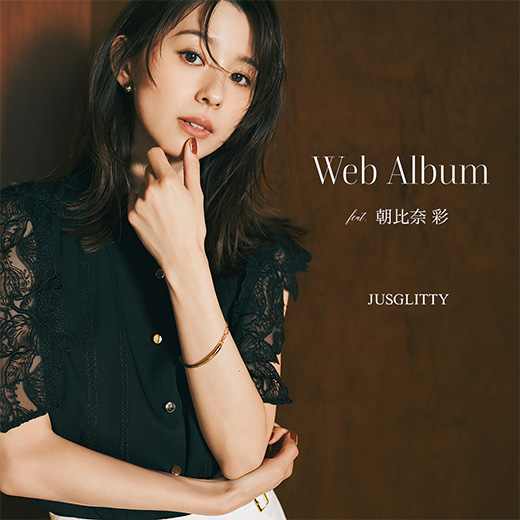8/6(Thu)SHOP IN