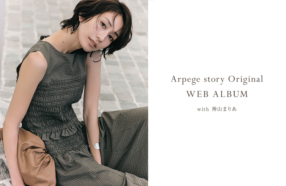 8/6(Thu)SHOP NEW IN