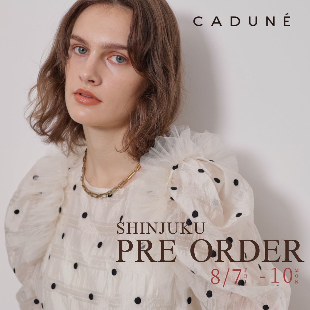 CADUNE（カデュネ） │【公式通販】Arpege story（アルページュ