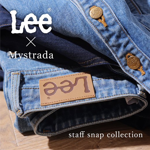 Mystrada（マイストラーダ） │【公式通販】Arpege story