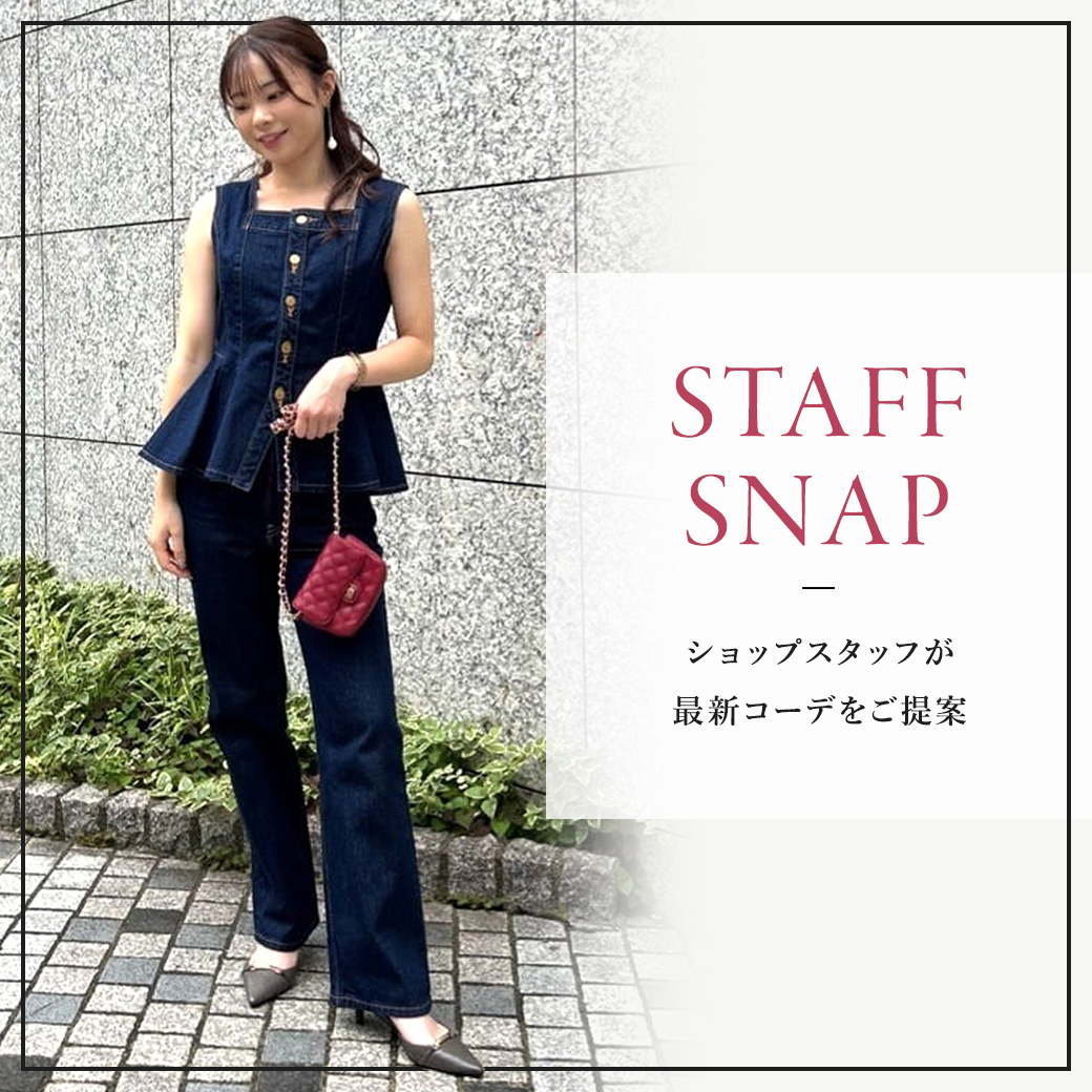 8/6(木)STAFF SNAP