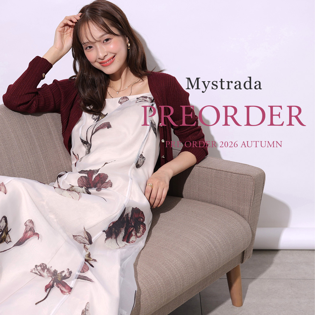Mystrada（マイストラーダ） │【公式通販】Arpege story