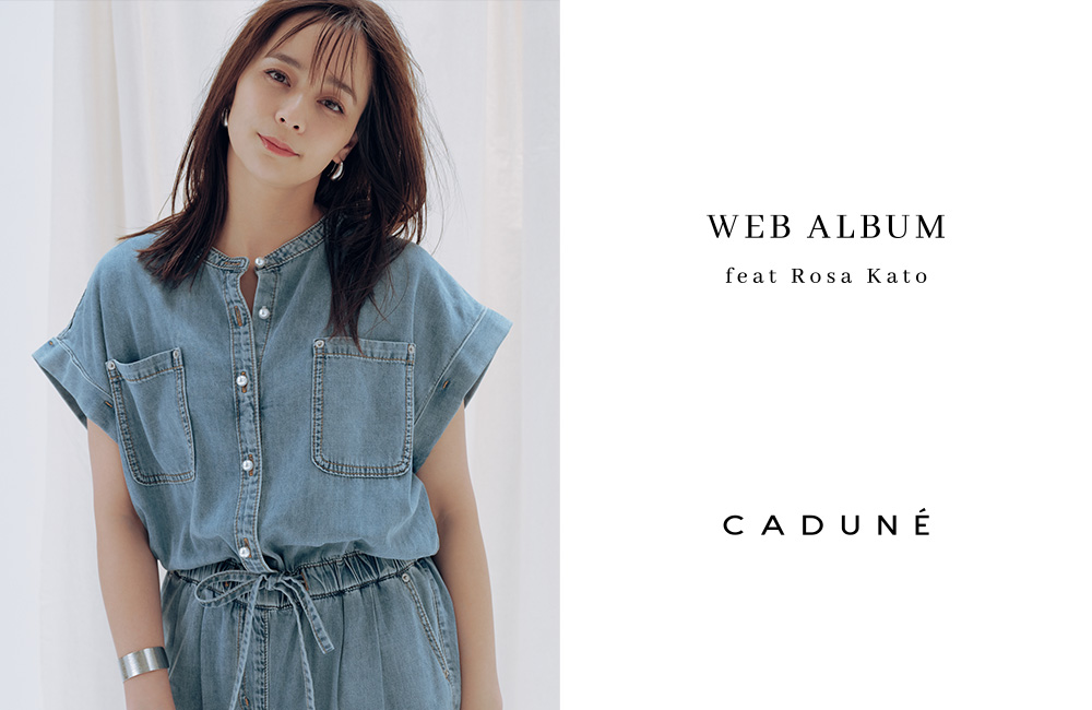 8/20(thu) Shop release